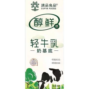 Sữa Nước Pha Chế SUPIN