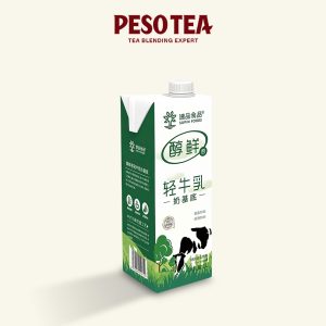 Sữa Nước Pha Chế SUPIN